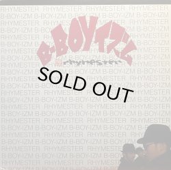 画像1: RHYMESTER/B-BOYイズム