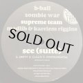 SUPREME TEAM (Madlib &Karriem Riggins) / J DILLA / See (Suite) / Mash's Revenge