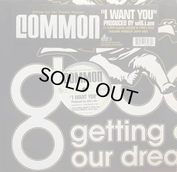画像1: COMMON/I WANT YOU