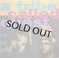 A TRIBE CALLED QUEST/OH MY GOD