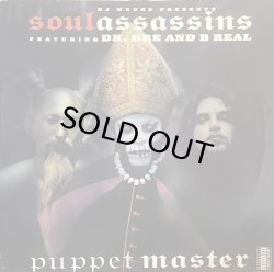 画像1: SOUL ASSASSINS/PUPPET MASTER