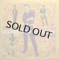 THE CLASH/RETURN TO BRIXTON EXTENDED MIXES