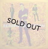 THE CLASH/RETURN TO BRIXTON EXTENDED MIXES