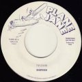 SHATEISH/I'M LEAVIN
