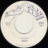 SHATEISH/I'M LEAVIN