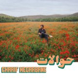CHARIF MEGARBANE/HAWALAT