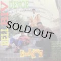 BELL BIV DEVOE/POISON