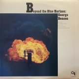 GEORGE BENSON/BEYOND THE BLUE HORIZON