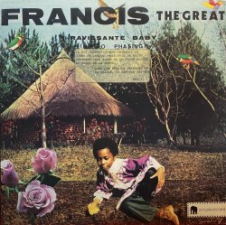 画像1: FRANCIS THE GREAT/RAVISSANTE BABY