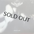 SILVER CONVENTION/SAVE ME