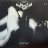 SILVER CONVENTION/SAVE ME