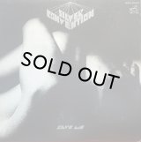SILVER CONVENTION/SAVE ME