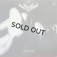SILVER CONVENTION/SAVE ME