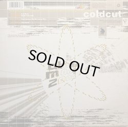 画像1: COLDCUT/ATOMIC MOOG 2000