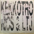 KEKKOTRONICS & LTJ/GIMME THE FUNK