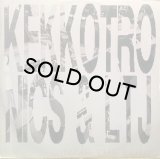 KEKKOTRONICS & LTJ/GIMME THE FUNK