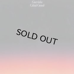 画像1: GUERRINHA/CIDADE GRANDE