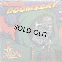 画像1: MF DOOM/OPERATION DOOMSDAY