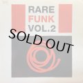V.A./RARE FUNK VOL.2