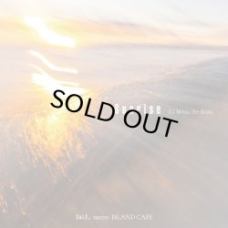 画像1: DJ MITSU THE BEATS/Sunrise