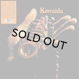 KUUMBA-TOUDIE HEATH/KAWAIDA