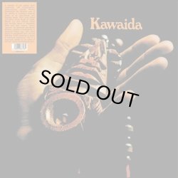 画像1: KUUMBA-TOUDIE HEATH/KAWAIDA