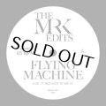 MR. K (DANNY KRIVIT)/FLYING MACHINE/HOW MUCH ARE THEY?