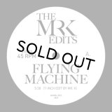 MR. K (DANNY KRIVIT)/FLYING MACHINE/HOW MUCH ARE THEY?