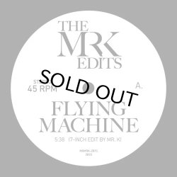 画像1: MR. K (DANNY KRIVIT)/FLYING MACHINE/HOW MUCH ARE THEY?