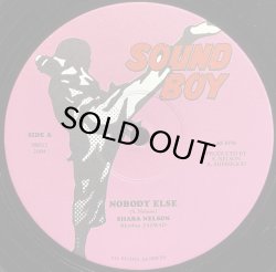 画像1: SHARA NELSON/NOBODY ELSE
