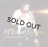 MICHAEL JACKSON/HISTORY MANILA 1996