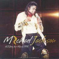 MICHAEL JACKSON/HISTORY MANILA 1996