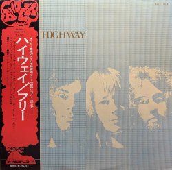 画像1: FREE/HIGH WAY