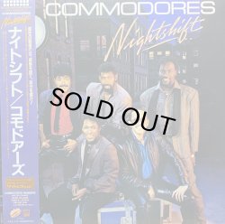 画像1: COMMODORES/NIGHTSHIFT