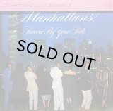 MANHATTANS/FOREVER BY YOUR SIDE