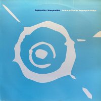 KEIICHI SUZUKI/SATELLITE SERENADE