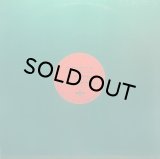 WATER MELON /OUT OF BODY SESSIONS