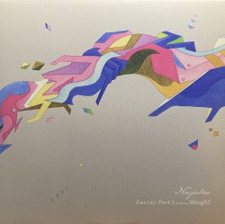 画像1: NUJABES/LUV(SIC) PART 3