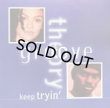 GROOVE THEORY/KEEP TRYIN'