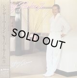 RAY PARKER Jr./THE OTHER WOMAN