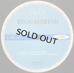 画像1: V.A./REGGAEBREND VOL.3