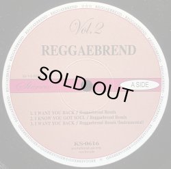 画像1: V.A./REGGAEBREND VOL.2