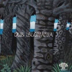 画像1: HARIKUYAMAKU/DUB ISLOMANIA