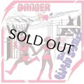 LIJADU SISTERS/DANGER