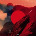 ALDORANDE/TROIS