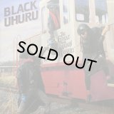 BLACK UHURU/THE GREAT TRAIN ROBBERY