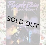 PRINCE/PURPLE RAIN