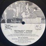 MR.NO NO aka SAAFIR / EYE CUE / SCAND`LOUS / DIRT HUSTLIN`
