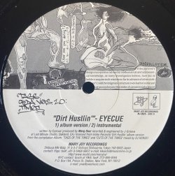 画像1: MR.NO NO aka SAAFIR / EYE CUE / SCAND`LOUS / DIRT HUSTLIN`
