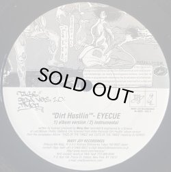 画像1: MR.NO NO aka SAAFIR / EYE CUE / SCAND`LOUS / DIRT HUSTLIN`